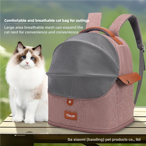 गर्म बिक्री आउटडोर पालतू आरामदायक बड़ी क्षमता नायलॉन बिल्ली बैकपैक जिपर पोर्टेबल ट्रैवल पालतू कैरियर बैकपैक बैग बैग - Product Image 2
