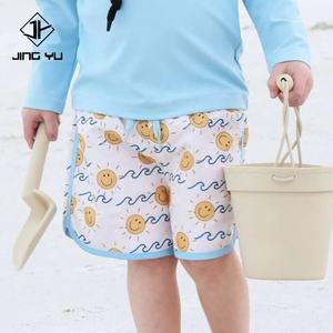Traje de Baño para Bebé Niño y Niña, Manga Larga, Tela Impermeable con Protección Solar UPF 50, Diseño Arrugado, Personalizado al por Mayor - Product Image 3