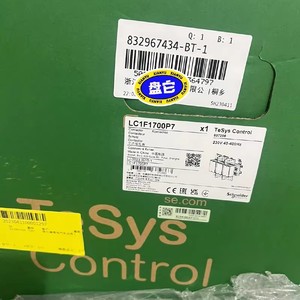 Contactor de CA trifásico de tres niveles serie LC1F1700 - Product Image 6