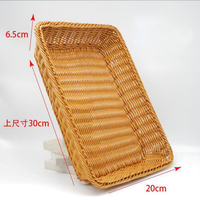 Panier de pique-nique en rotin plateau panier de rangement en plastique