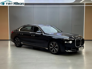 BM-W Série 7 d'occasion LHD 730Li 740Li 750Li 760Li G11 G12 G70 XDrive Berline de luxe exécutive d'occasion BM-W Série 7 Pro - Product Image 3