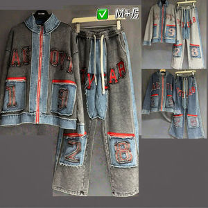 Pantaloni svasati retrò Hip Hop Set <span class=keywords><strong>abbigliamento</strong></span> ragazza vestiti per ragazze adolescenti 0490 - Product Image 3