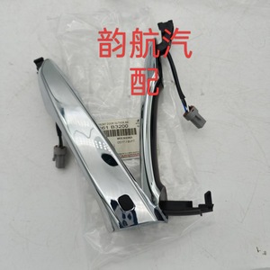 Hyundai Front <b>Door</b> Outside <b>Handle</b> 82651 B3200 Metal <b>Replacement</b> Part For Hyundai Vehicles - Product Image 3