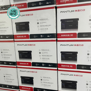 Pour les imprimantes laser <span class=keywords><strong>PANTUM</strong></span> M6500 M6506 M6509 M6202 M6518 M6568 M6500NW M6506NW M6509NW M6202NW M6518NW M6568NW MS6000NW MS6000 - Product Image 4