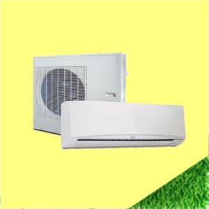 Nouvelle conception, climatiseur solaire de fenêtre de haute qualité Great-Trust de 2 tonnes, 12000 BTU, refroidissement et chauffage à bas prix, sur demande du client - Product Image 5