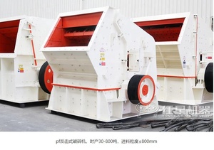 Ixxnx dọc trục PF Máy Nghiền tác động bán nóng máy nghiền đá với động cơ động cơ mang-Thành phần cốt lõi chất lượng cao - Product Image 3