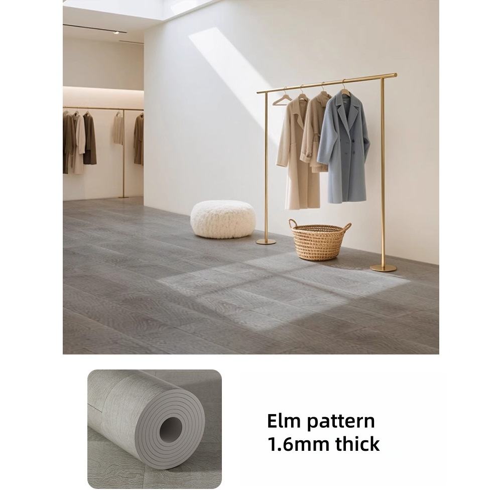 ลายไม้เอล์ม