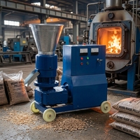 Machine à granulés de bois de type à rouleaux MKL225 7,5 kW, capacité 40-200 kg/h +8615264530427