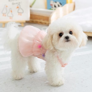 Summer <b>Dog</b> Princess Dress Pink Shimmering Skirt With Colorful Pom Poms Breathable Pet <b>Clothes</b> <b>For</b> <b>Small</b> <b>Dogs</b> - Product Image 3