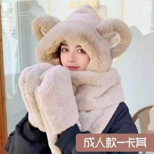 Ensemble écharpe, chapeau et gants en forme d'oreilles d'ours, en peluche, chaud, pour automne et hiver, pour adulte, rose - Product Image 3