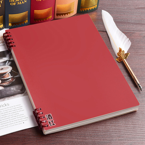 Cuaderno de tela en blanco <span class=keywords><strong>para</strong></span> impresión por sublimación - Product Image 5