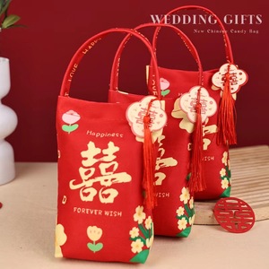 Bolsas de dulces para boda Magpie, rojas, estilo chino, de tela, plegables, para recuerdos de boda - Product Image 3