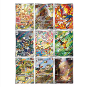 Vente en gros de paquets de cartes Pokémon authentiques originaux, volume 4, jeu de cartes à collectionner simplifié, cartes rares, boîte de collection - Product Image 5