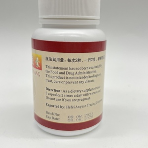 Cápsula de Zhi Bao, suplemento de hierbas de buena potencia para hombres fuertes en la cama - Product Image 4