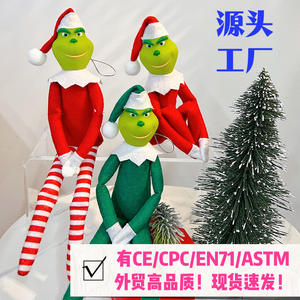2026 nuovo natale elfo bambola PVC appesa ornamenti l'incubo prima di natale - Product Image 4