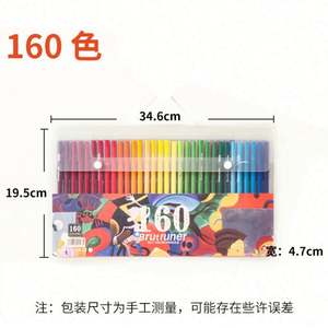 Ensemble de 36 crayons aquarellables pour artistes, solubles, dans une boîte en métal |   Soyez créatif ACS - Product Image 3