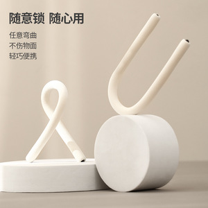 Multifunctional Portable Hook Beige Plastic Easy To Lock For Household Use - Product Image 1