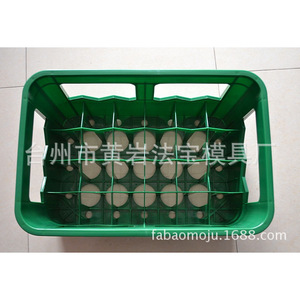 Molde de inyección multicalidad para cajas de almacenamiento personalizadas, para artículos de uso diario, disposición horizontal - Product Image 2