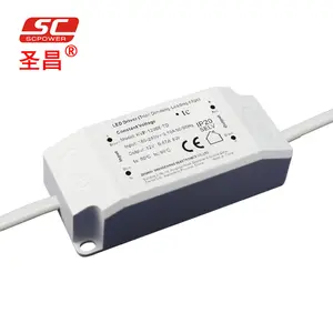 SC 12V 24V直流5W 8W 15W迷你小型开关电源LED灯带