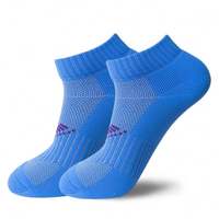 Chaussettes de sport courtes à compression par sublimation pour hommes, idéales pour le cyclisme et le basketball