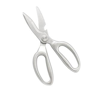 2022 Hot-sell Craft Scissors Multifunctional <strong>Kitchen</strong> Chicken Bone Scissors, High Strength <strong>Kitchen</strong> Scissors Household Necessities - Product Image 2