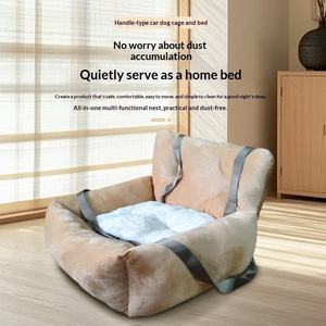 เบาะนั่งในรถสำหรับสุนัขแบบพกพา คุณภาพพรีเมียม ลายสี่เหลี่ยมหรูหรา ปลอดภัย นุ่มสบาย ใช้ได้ทุกฤดู - Product Image 5