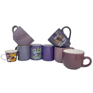 Manufacturer Wholesaler Top Sellers Custom Logo Matte Color Mugs Purple Mug All Colors customization Ceramic Coffee Mugs