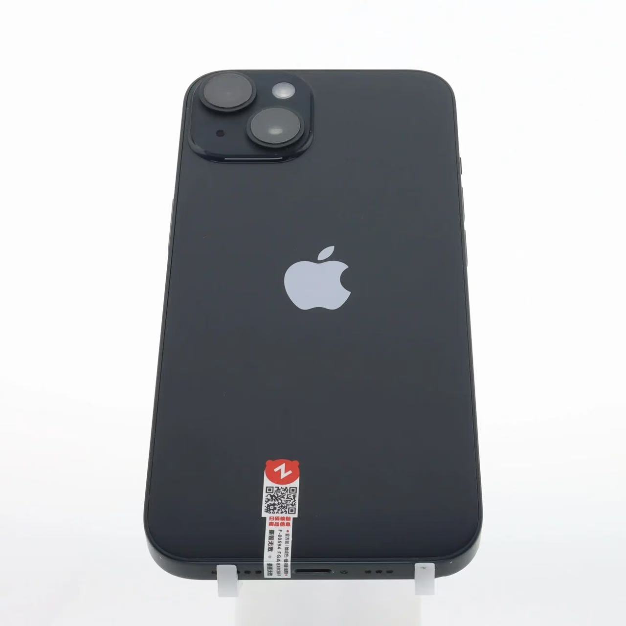 iPhone 14 Pro Max 256GB Unlocked High Quality Mobile