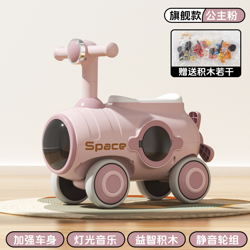 Princesse Rose + Musique &amp; Lumières + Roues Silencieuses