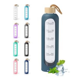 Botella de Agua Deportiva Personalizada con Tapa de Bambú Ecológica, Inspirada en el Signo Acuario, con Marcador de Tiempo para Beber - Product Image 6