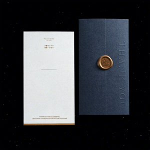 Invitations personnalisées haut <span class=keywords><strong>de</strong></span> gamme en papier gaufré pour l'ouverture <span class=keywords><strong>de</strong></span> conférences et cartes <span class=keywords><strong>de</strong></span> vœux/remerciements du Nouvel An – Design original - Product Image 1