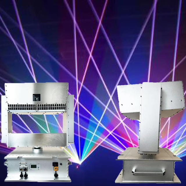 50W Outdoor Waterproof Full RGB Animation Laser Projector IP65 Rating for Landscape Lighting