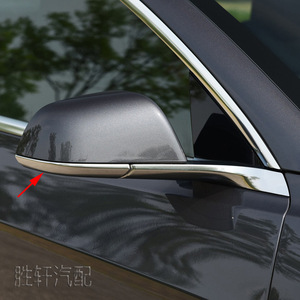 Tesla Model 3 Rearview <b>Mirror</b> Bottom Cover <b>Plastic</b> Full Set Black And Silver - Product Image 5