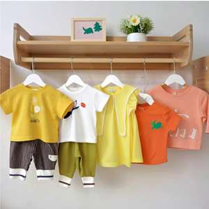 Conjuntos de Ropa de Verano de 2 Piezas para Bebés Unisex, Traje de Manga Corta con Camisa y Pantalones Cortos - Product Image 1