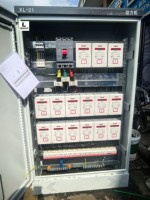 Armoire de distribution triphasée personnalisée XL-21, coffret de puissance avec compteur numérique, disjoncteur MCCB 380V, OEM, 10 ans de garantie usine