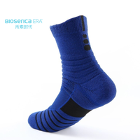 Chaussettes de sport respirantes Bioserica Era Youth Crew, personnalisées, de haute qualité, anti-odeur, compression, pour le basketball