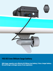 Propulsor Eléctrico Ifungoo Y03 y Batería B1 - <span class=keywords><strong>Motor</strong></span> sin Escobillas <span class=keywords><strong>de</strong></span> 350W <span class=keywords><strong>para</strong></span> <span class=keywords><strong>Tabla</strong></span> <span class=keywords><strong>de</strong></span> <span class=keywords><strong>Paddle</strong></span> <span class=keywords><strong>Surf</strong></span>, Portátil y Resistente al Agua - Product Image 2