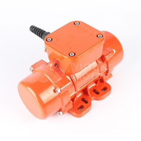 Moteur vibrant MVE-700/3 220V/380V 0,45kW 7kN, moteur vibrant IP55/IP65, moteur vibrant asynchrone triphasé à courant alternatif haute performance