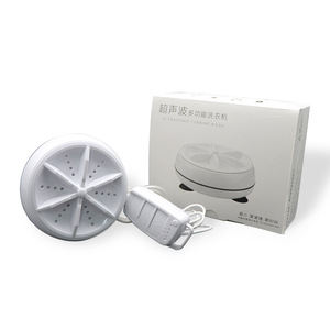 <span class=keywords><strong>Lavadora</strong></span> Portátil Ultrasónica Turbo 2021, Mini <span class=keywords><strong>Lavadora</strong></span> de Viaje con Centrifugado Turbo - Product Image 4