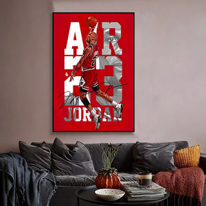 Affiche sur toile avec étoile de basket-ball, peinture HD, décoration artistique, murale pour salon moderne - Product Image 2