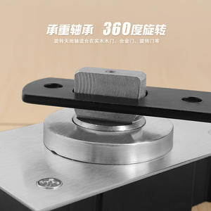 Bisagras de Madera Giratorias de 360 Grados de Alta Resistencia, Bisagras Ocultas Giratorias Superiores e Inferiores Hechas de Aleación de Zinc, Envío Gratuito - Product Image 6