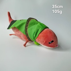 Muñecos de Peluche Rya Snake-Man Ranni para Comercio Transfronterizo, Juguetes de Peluche Rya Elder-<span class=keywords><strong>Ring</strong></span> Rellenos de Poliéster - Product Image 1
