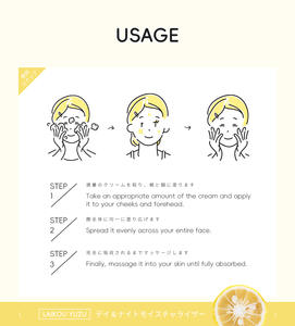 Nuevo Producto <span class=keywords><strong>Crema</strong></span> 25g Hidratante y Humectante para la Piel, Suero Nutritivo, Cosméticos, Venta al por Mayor - Product Image 5