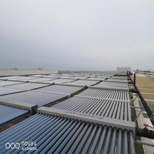 Collecteurs solaires 3000 m² avec tubes en cuivre, triple cible, revêtement Al-SS-Cu pour système d'eau chaude hospitalier - Product Image 1
