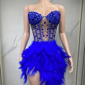 <span class=keywords><strong>Robe</strong></span> de soirée élégante marron en maille ornée de strass et de plumes, sexy et scintillante, pour femme, idéale pour les fêtes, anniversaires et spectacles - Product Image 6