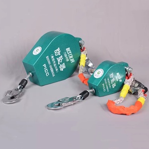 Dispositivo de Seguridad Anticaídas, Cuerda de Seguridad Autoblocante de 150 kg y 10 m, Protector Contra Caídas - Product Image 2