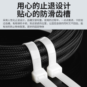 Nylon Cable <b>Ties</b> 3x80mm <b>White</b> Self Locking Industrial Use 1000 Pieces - Product Image 5