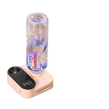 Humidificador H2O para uso doméstico y oficina, Humidificador portátil inteligente casero de diseño único, novedad de 2022