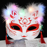 Masque d'Halloween à plumes lumineuses LED, demi-masque de chat de dessin animé, masque d'animal ancien, masques clignotants pour fête d'enfants