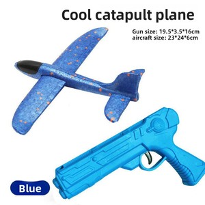 Pistola Lanza Aviones <span class=keywords><strong>de</strong></span> Espuma, Juguete Volador para Niños, Deporte al Aire Libre, Unisex, 5-7 Años, Popular en <span class=keywords><strong>Internet</strong></span>, Gran Venta - Product Image 6